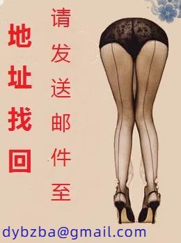 湖底
